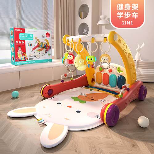 婴幼儿宝宝脚踏钢琴多功能健身架音乐玩具二合一学步车手推车