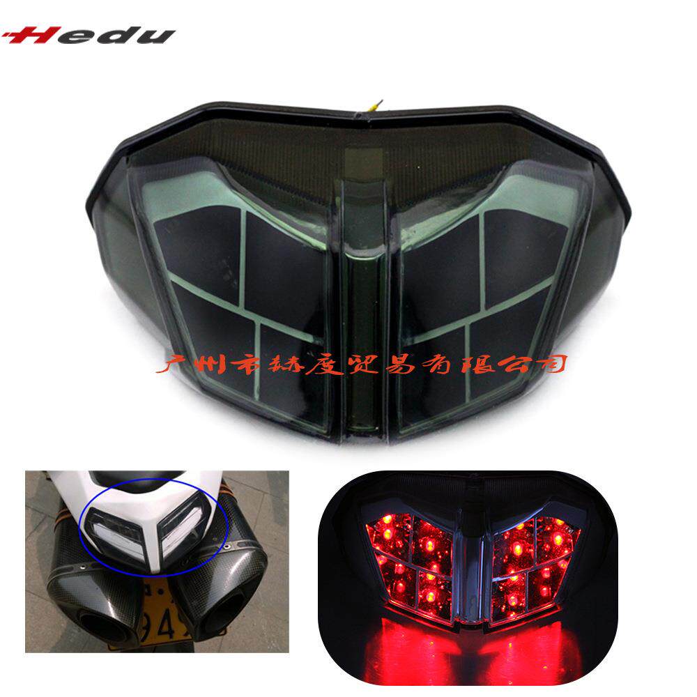 适用于杜卡迪Ducati848110012-14LED后尾灯刹车灯转向灯