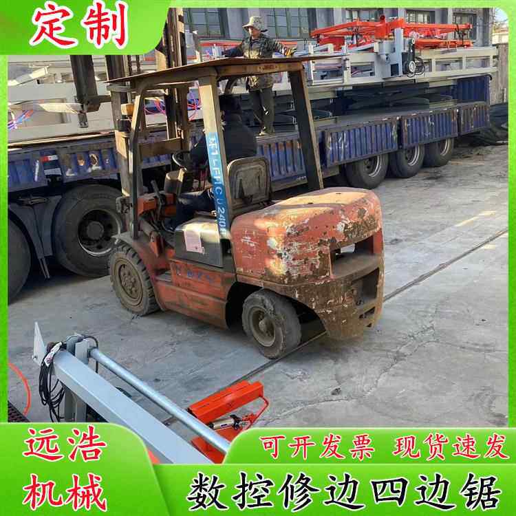 吊顶板木质密度板数控四边锯自动上下料蜂窝门芯板多层切割锯边机