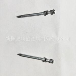 帽抛光建钉固筑工程家装定双头钉建材抛双光双帽双帽钉钉建筑装修