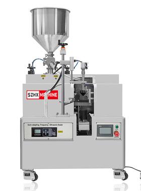 Semi-autoplastictubefillingandsealingmachine
