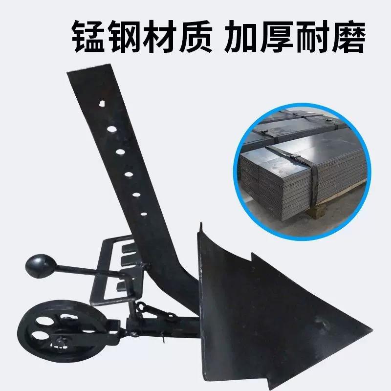 农用微耕机开沟犁可调式左右开沟器轮式开沟犁带轮通用型