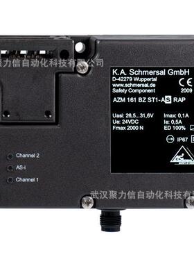 SCHMERSAL电磁锁AZM 161 BZ ST1-AS R现货直发