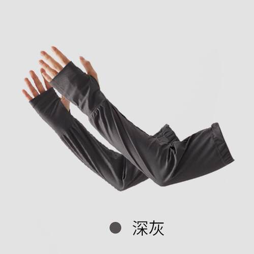 跨境爆款防晒手套手套防晒袖套