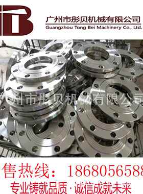 不兰法锈RIV法钢兰