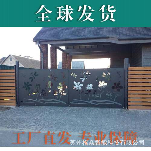 专业个性化电动门平移门工厂平移大门别墅铝合金折叠门
