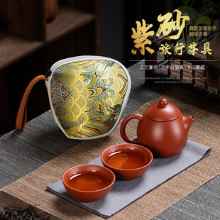 旅行功夫茶具泡茶壶套装 大红袍朱泥紫砂壶快客杯一壶二杯便携式
