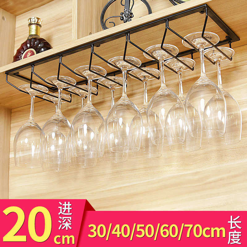 红酒架酒柜红酒杯架悬挂式收纳沥水杯架家用铁艺高脚杯倒挂酒杯架,餐饮具,酒架,淘宝优惠券,粉丝福利购,淘宝优惠卷