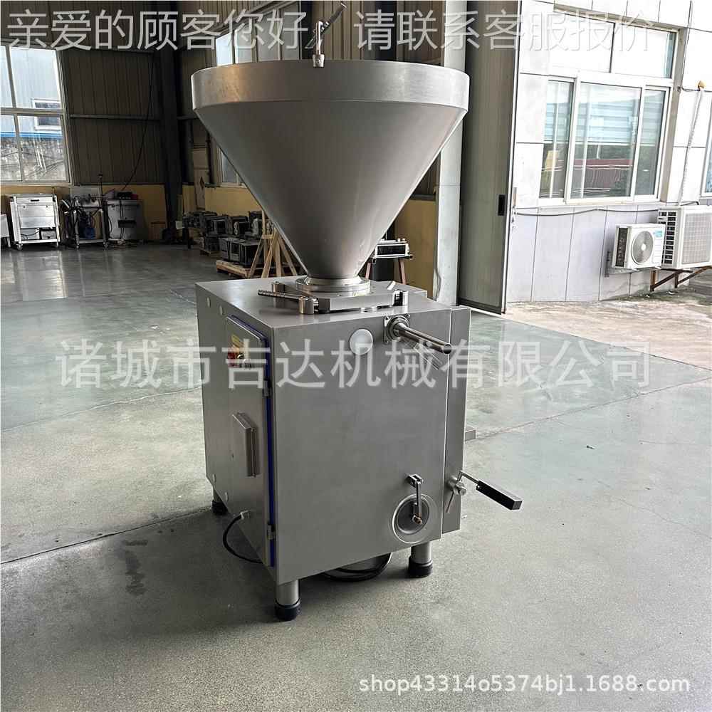 电脑触屏控制腿调速玉肠真空定量自动拧结灌VOV肠机 老火米灌可肠