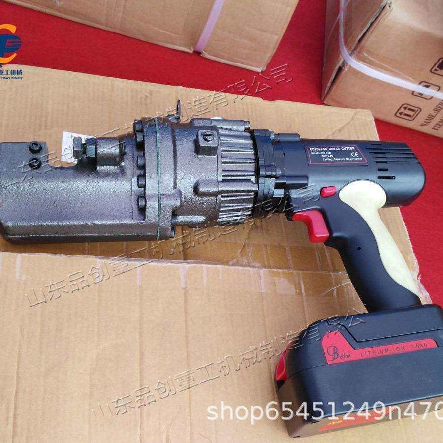 手持式钢筋速断器充电式切割钢筋设备救灾钢筋钢管切断机