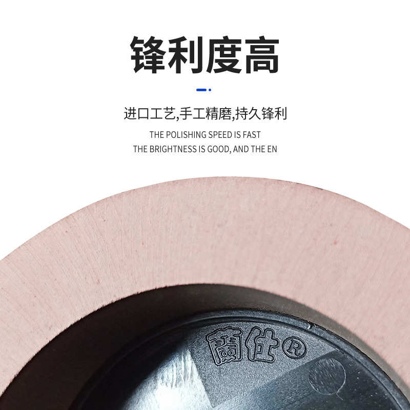玻璃磨边抛光连底BD轮直线双边抛光轮倒角磨边带底座直边机BD磨轮