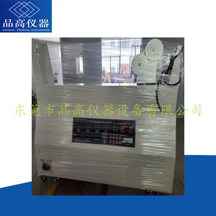 GB5013电线电缆曲挠试验机线缆曲挠试验机二三轮可挠试验机