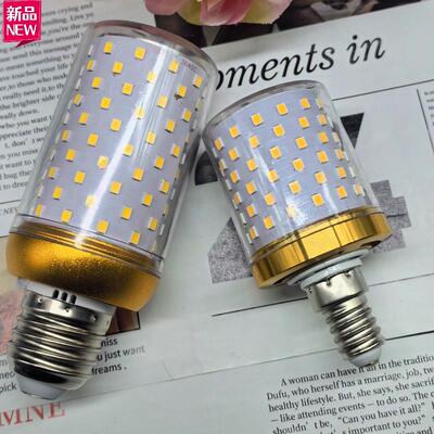 LED玉米灯泡大功率高亮灯三色变光螺口家用灯泡吊灯照明饭厅灯40W