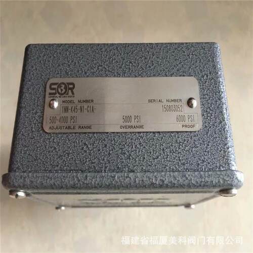 SOR索尔压力开关6NN-K3-N4-F2A 压差开关101NN-K3-N4-C1A-X373