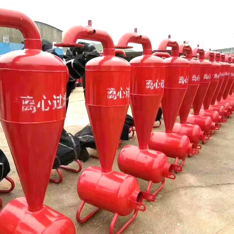 2寸钢制离心过滤2寸2.5器农园林水灌溉河水水泥沙业过滤心器离过
