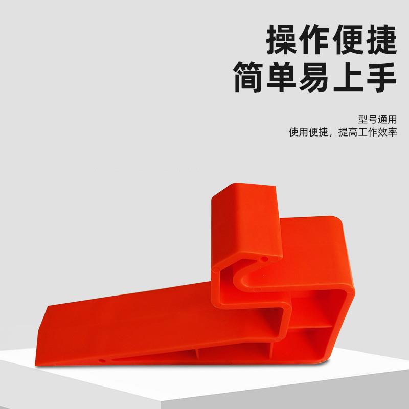 尼绒卡扣器石材工具塑料隔板垫翻板勾子石材卡扣