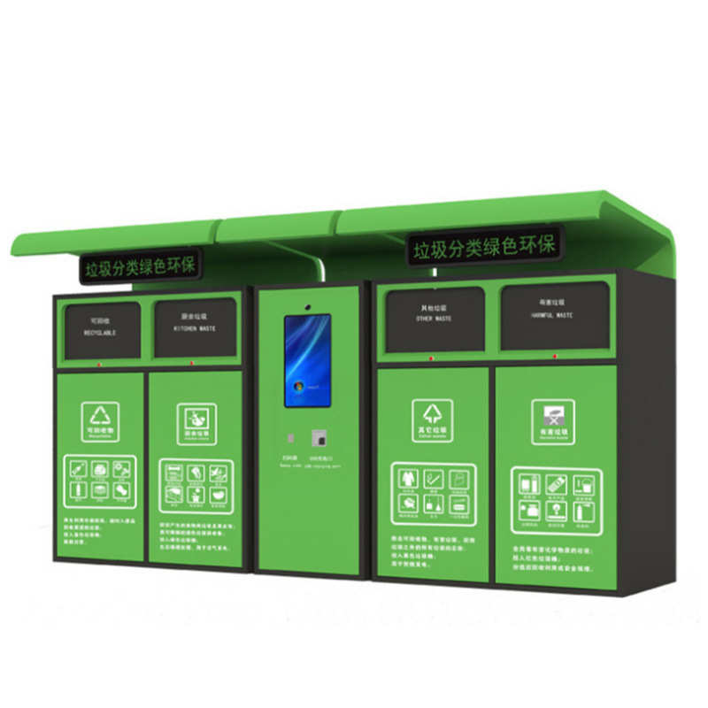 户外垃圾分类房 城市道路广告牌厂家供应 金属智能感应系统款