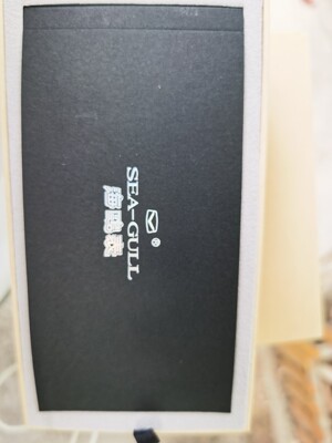 海鸥手表属于什么档次？谁带过牌子的手表说说看