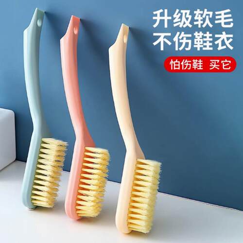 Soft-bristled shoe brush for gentle cleaning without damagin