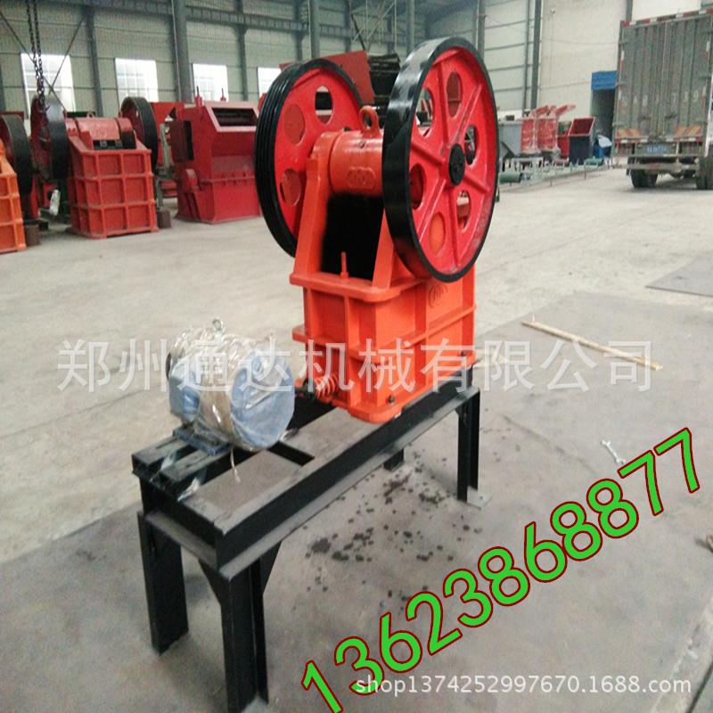 供应花岗岩200/300鄂破机小型破碎机打砂机碎石子机器