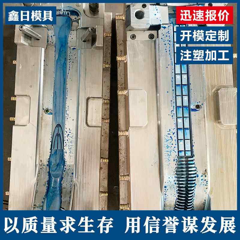 具工厂供应注塑塑料制品模日用注品模具注塑塑模具需设KAX计按制