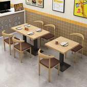吃面馆烧738烤早餐餐饮快餐桌椅组济合小奶茶品店甜餐厅桌子商用