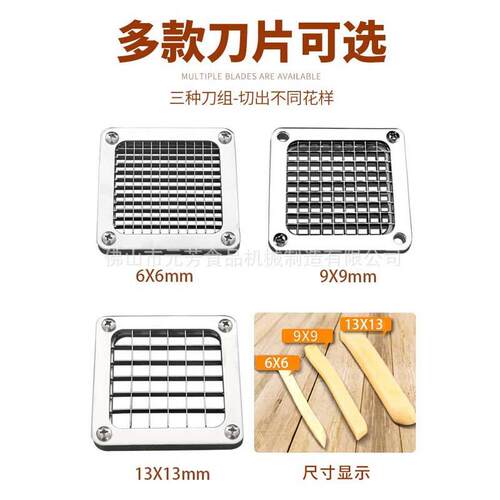 元芳手动切薯条机商用不锈钢黄瓜萝卜土豆条机切丝机摆摊小吃设备