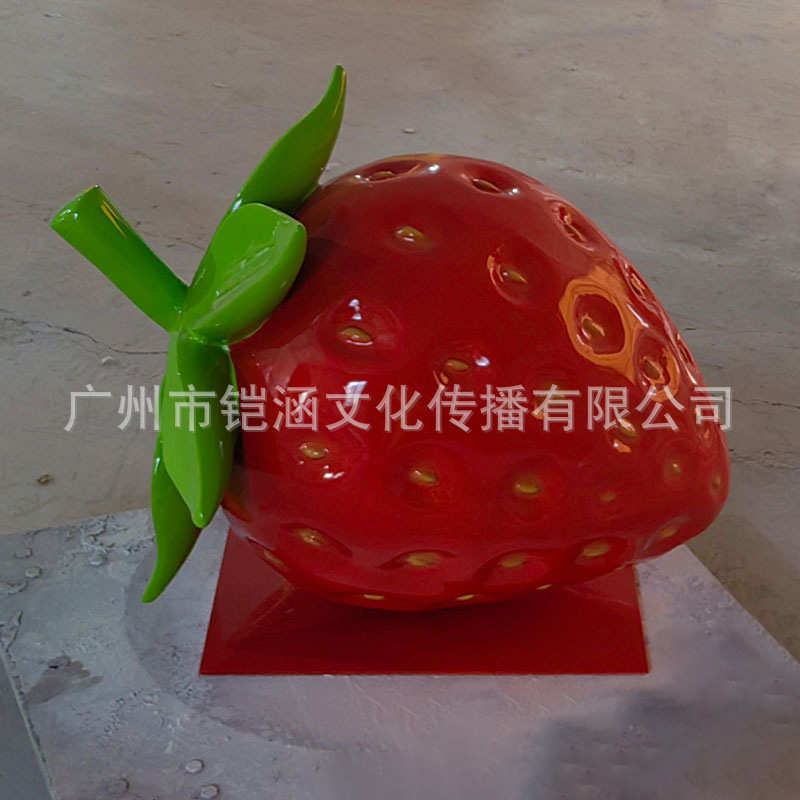 巨型仿真水果草莓模型玻璃钢雕塑摆件园林景观超大桔子香蕉造型