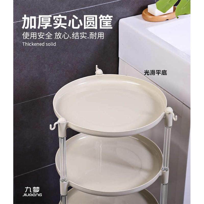 圆锅架厨房置物架台面落地转角收纳锅具三角架子不锈钢多层放新品,厨房/烹饪用具,厨房抽屉置物架,淘宝优惠券,粉丝福利购,淘宝优惠卷