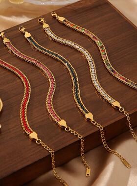 Luxurious and colorful diamond lined stainless steel