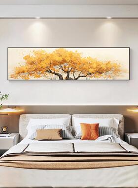 黄金满地事业辉煌黄色银杏树叶装饰画卧室床头横版挂画办公室壁画