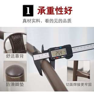 户外椅子家用餐椅塑料藤椅编藤椅休闲椅餐厅办公庭院阳台防晒防水