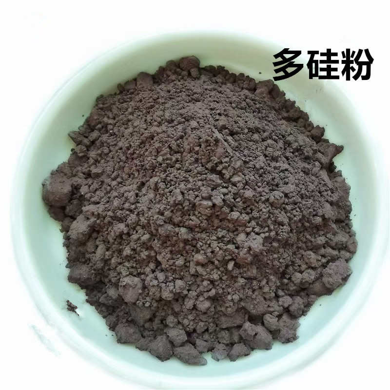批发多晶硅粉多种型号冶金耐火材料用工业陶瓷碳化硅多晶硅粉