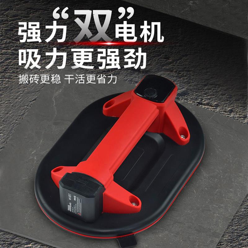 工业级超大吸力强力真空吸盘电动吸盘自动补气贴瓷砖专用玻璃吸盘