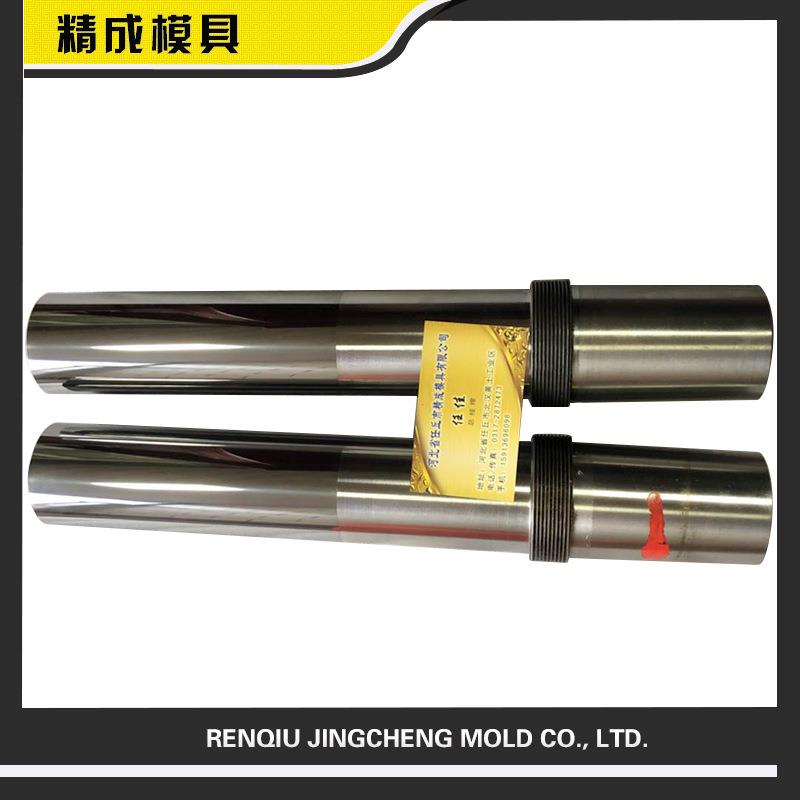 硬质合金拉伸模具不锈钢保温杯光洁度高使用寿命长耐磨损耐磨耐用