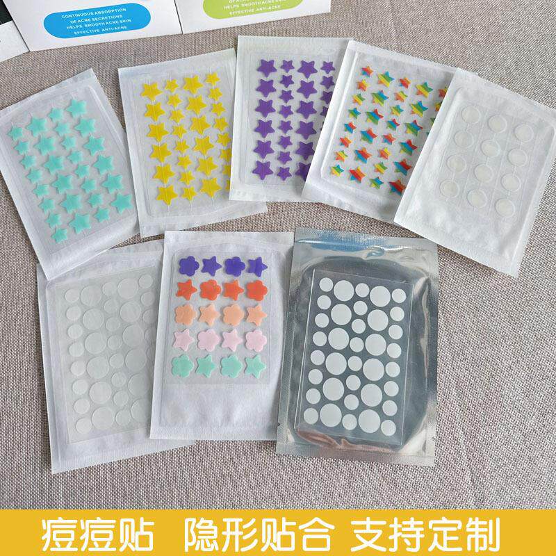 跨境直供36贴痘痘贴水胶体隐形战痘贴抗痘遮瑕贴透明隐形痘贴