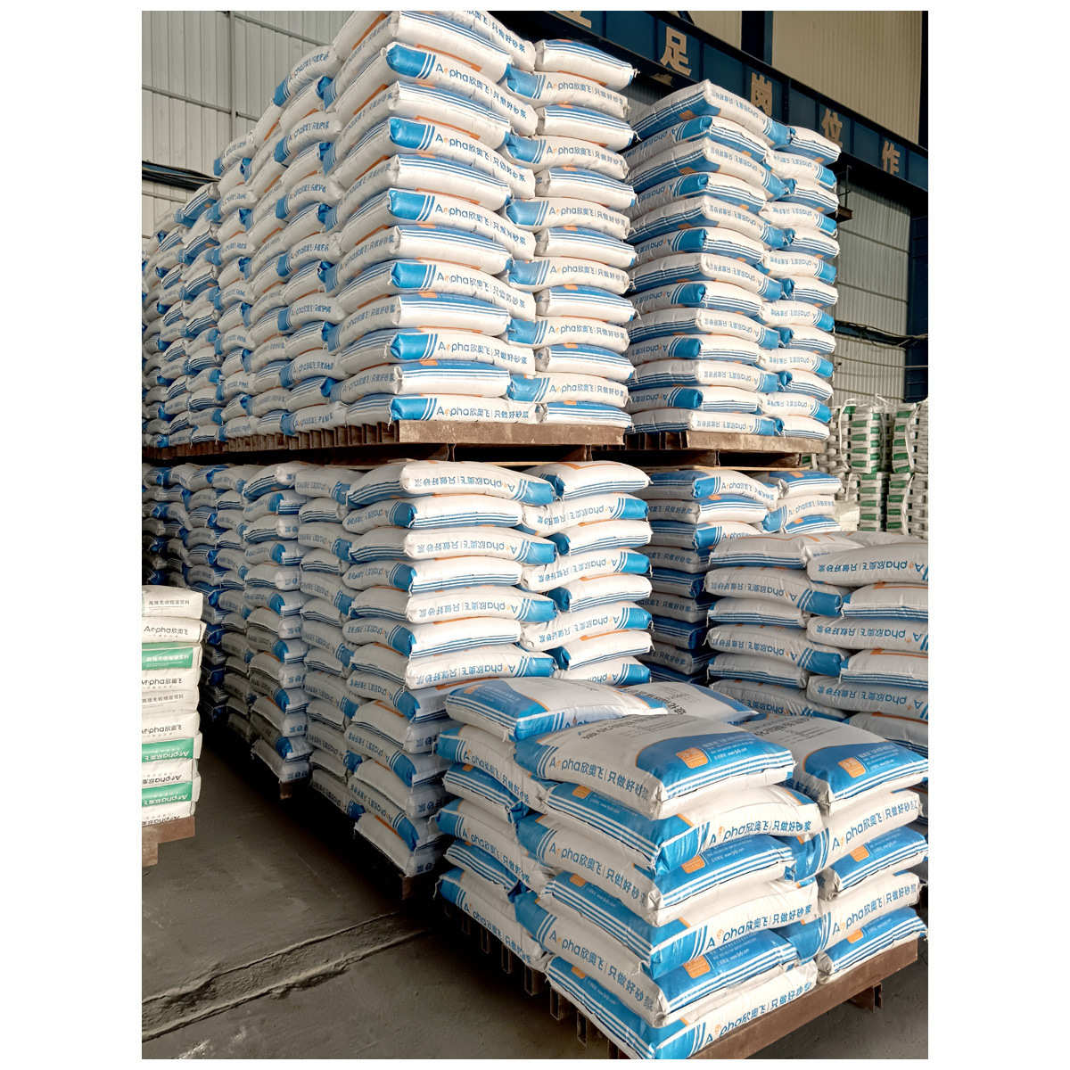 源头工厂玻化微珠保温砂浆内外墙用抗裂无机轻集料保温砂浆现货