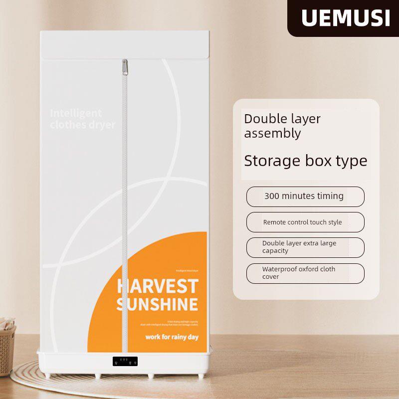 Uemusi烘干机新款小型衣柜家用宿舍干衣机旅行便携式烘衣机