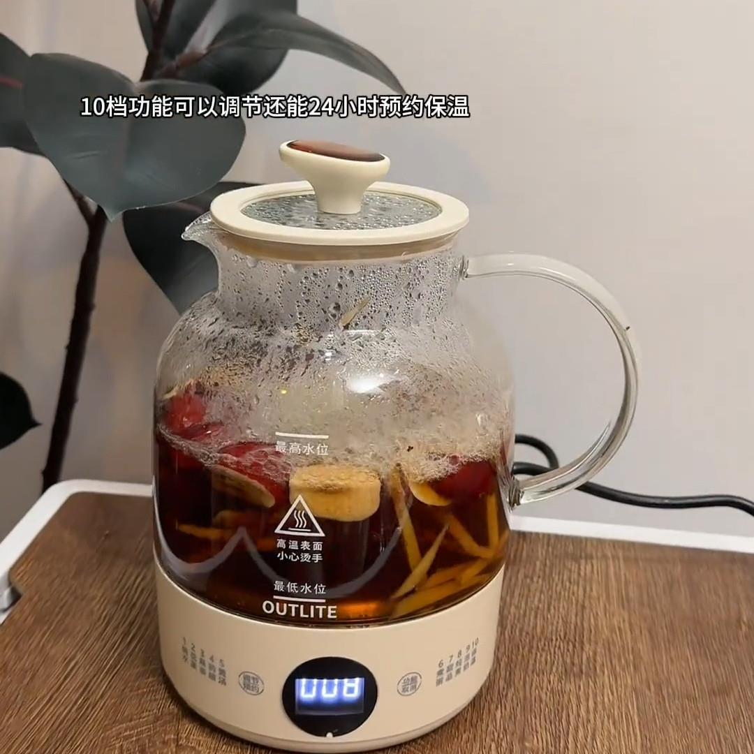 养生壶办公室煮茶壶全自动玻璃煮茶器家用多功能煮烧水壶