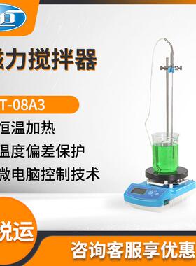 上海一恒IT-08A3型实验室磁力搅拌器 恒温磁力搅拌器