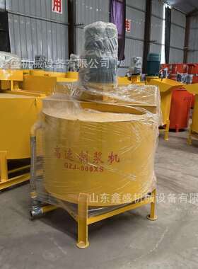 JW900立式电动搅拌机建筑工程砂灰浆搅拌机沙灰混凝土双层搅拌桶