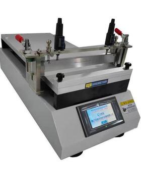实验室涂布机MS-ZN320A涂布机小型刮刀涂布机可选多型涂布