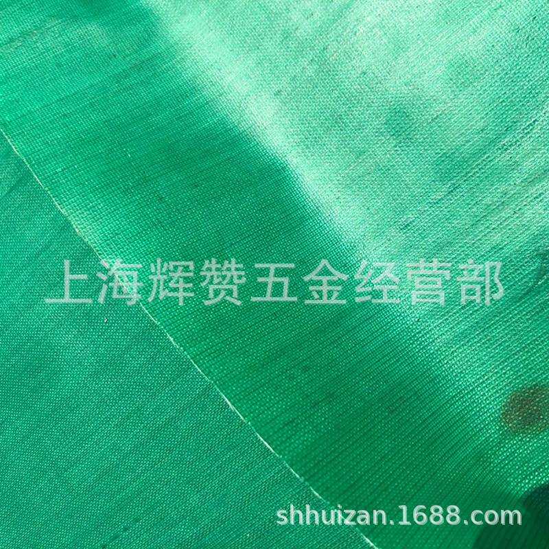 防火布防雨布防晒三防布阻燃布耐高温布防火电焊布玻璃纤维布户外