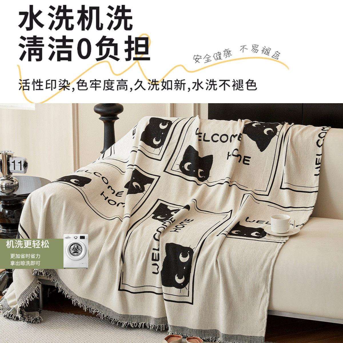 沙发盖巾026年新发款四YB-猫猫季通用防猫抓一片沙发罩套沙式2毯