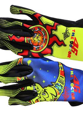 VR46赛车越野摩托车手套骑行手套 单车户外自行车骑行装备手套