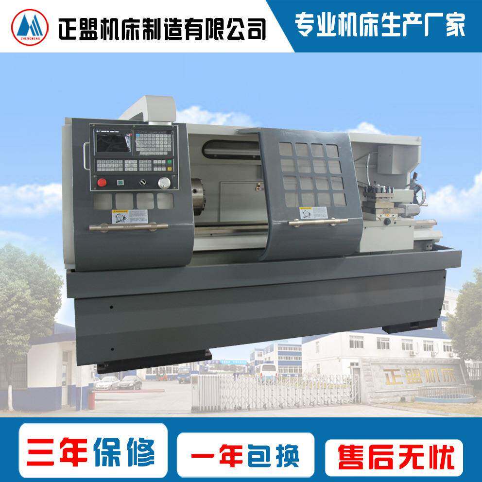 CK6150数控车床重型车床广数系统数控车床欢迎来厂验货