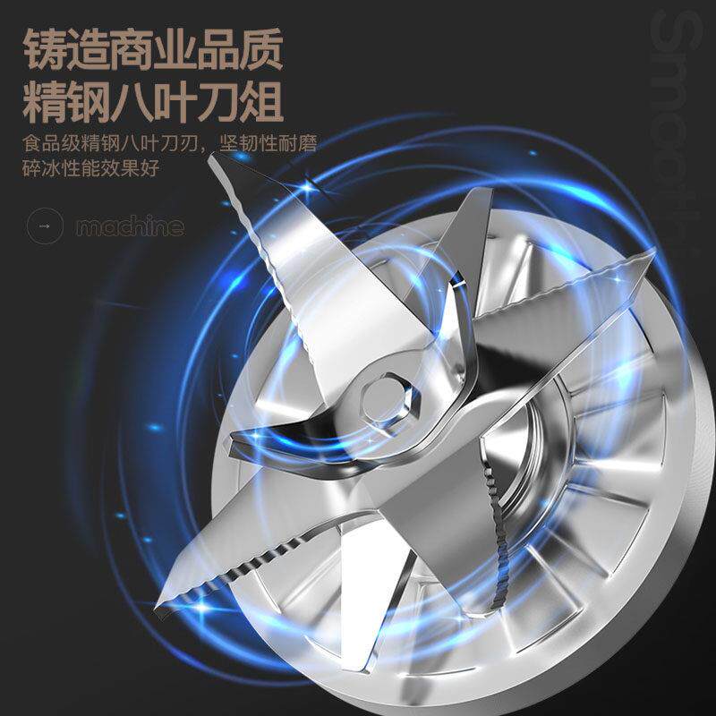 科玛斯沙冰机商用奶茶店冰沙破壁刨冰炸果汁榨汁机家用豆浆碎冰机