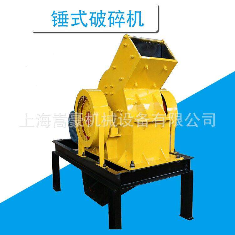 石灰岩锤式破碎机水泥混凝土建筑垃圾矿石粉碎机移动式鹅卵石