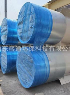 厂家直SD供S隧营道射风机隧道运风机低噪JNQ音高速公流路用射流风