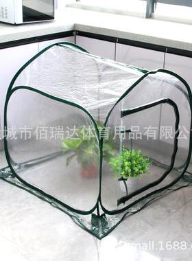 跨境可折叠保温暧房透明花房弹跳花园保温罩户外家用迷你温室大棚